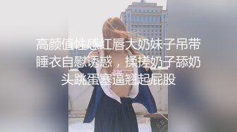 办公大楼女厕全景偷拍多位漂亮的美女职员各种姿势嘘嘘