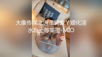 【 破解摄像头】小姐姐去美容院美容 被男老板按住亲自打针 长相甜美奶子好大！