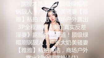 发的熟女