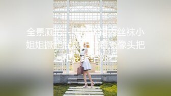 护士炮友换上情趣内衣果然骚到不行，无套大长屌抽查，爽翻天