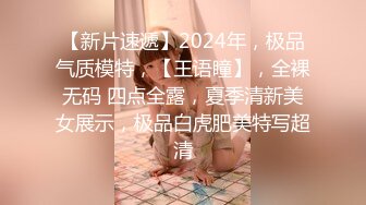 STP25717 南宁18岁表妹-梦涵??： 他不让我舔了，把男友从睡觉中舔硬，性欲旺盛，旁边床闺蜜熟睡，淫荡叫春都吵不醒，刺激！