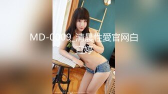 眼镜巨乳姐姐 好痒姐姐想要 啊啊你好厉害好舒服 舔姐姐奶子 你射好多 皮肤超白身材丰腴 被小哥哥操的奶子哗哗很舒坦