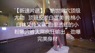 全能小百合，露脸呆萌骚妹子真可爱，揉着性感的大奶子自慰骚穴给狼友看，特写展示跟狼友互动撩骚精彩刺激