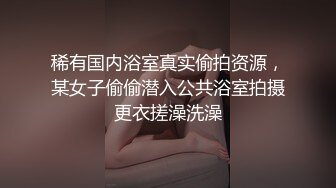 高端泄密流出视图高学历海归情侣杭州潘玲玲和眼镜男友日常性爱自拍 (4)