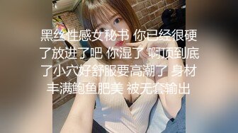 4500网约魔都大圈外围 极品女神罕见美乳 近景啪啪妹子被干表情尽收眼底