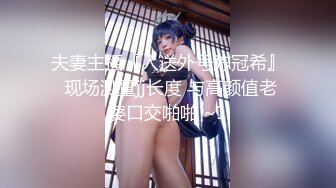 极品美乳人妻『kyara_sss』✿奶子又大胸型又好看，还特么巨骚，被操的时候喜欢说淫语，巨顶！美乳丰臀超反差7[1.9G/MP4/01:27:12]