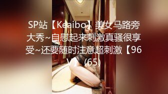 【自整理】Kuraykate  美臀 馒头逼 邻居不在家 上门服务他老婆 最新高清视频合集【74V】 (6)