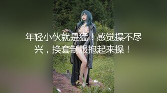 【某某门事件】第63弹 抖音55W粉丝反差婊DJ跟同厂牌潮流小伙4p视频流出,一边被操还一边问你射了没