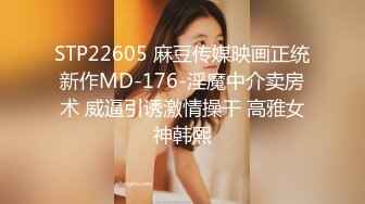 十月最新大神偷拍美女裙底风光RKQ系列 商超 主题cos游乐园时尚美女