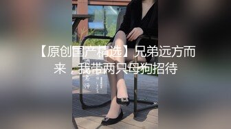    超极品推荐黑丝旗袍极品女神性瘾发骚 两个大屌粉丝一起操才能满足 前怼后操 长腿美乳操不停