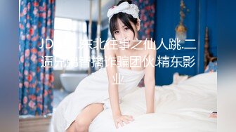 【妖界仙女】TS韩梓熙 太美了，和老公爱爱 舔龟头老公爽吗，深喉，舌吻，抱起来猛艹，受不了太猛啦啊啊啊！