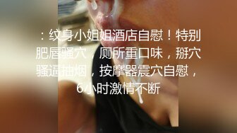  粉色头发卡哇伊眼镜萌妹子啪啪，特写深喉交上骑乘晃动大奶，无毛逼逼掰穴特写