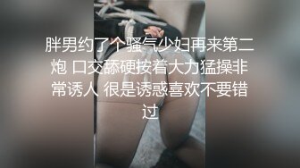 国产AV 乌鸦传媒 WY0004 姐姐因辱骂弟弟 却遭到弟弟插入报复