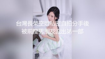 商场女厕全景偷拍七位极品少妇的小嫩鲍 (5)