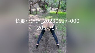 -土豪粉丝眼镜胖哥和两个美女主播玩4P一边干一边手机自拍