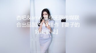 嫂子口的真舒服2