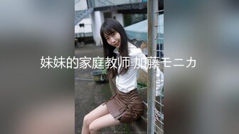 鸭哥寻欢约了个黑衣少妇玩3P，摸奶扣逼一前一后边口边后入，上位骑乘猛操非常刺激