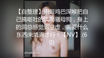 不是很能叫的妹子