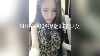 《极品反差✿淫妻泄密》露脸才是王道！推特温柔贤惠型骚妻【甜心教主】私拍~足交露出野战紫薇能玩的都玩了~以淫为乐