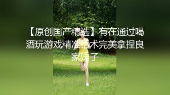  最新91极品萝莉清纯学生妹Lisa 四指中出颜值小萝莉 赤怒肉棒狠狠刮擦敏感褶皱嫩肉