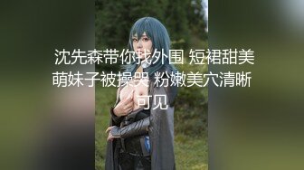 放浪傳媒 FX0005 放蕩女模特 古伊娜