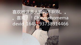 2022-11-5酒店偷拍美女被操的一直喊“哥哥，我累了”，玩起SM