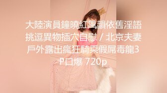 2024-4-19【大吉大利】非常极品兼职美少女，金发背带裤萌妹，再战一炮，无毛嫩穴