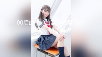 9-5探花小队长 真实约啪极品少妇玩SM，道具甚多，后入小皮鞭抽起来