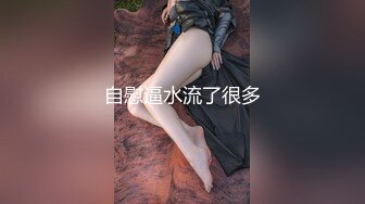 【泡良佳作】，出轨的某中学校长老婆，【操人诛心】，看着贤良淑德模样，居然搞3P，给老公的绿帽