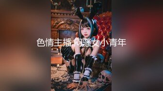 商场白色隔板全景后拍多位美女尿尿1 (2)