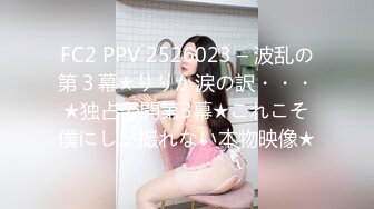 【OnlyFans】【逃亡】国产女21岁小母狗优咪强制高潮，拍摄手法唯美系列，调教较轻，视频非常好，女的也够漂亮 77