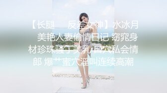 OnlyFans 巨乳肥臀【Nami】最新VIP订阅视图自慰视图福利2