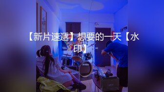 襄阳少妇2