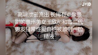 混血哥酒店爆操上海性感漂亮外围女,白嫩性感的身材,圆润坚挺的大奶子,忍不住直接猛操,极品中的极品！