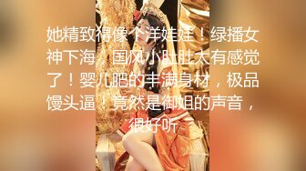 撸多伤身，想约女神，来天美传媒给你心爱的女神投票，助力女神成为天美“汁女”就有机会和女神一起参演影片。操女神，拿片酬，实现躺赚梦想，成为人生赢家！除此之外还有各种原味套装、情趣用品、色情游戏等等免费送不停~这个七夕，天美让你不再孤单点击即刻参与天美“汁女”活动发行方：天美传媒 （点击前往）投资方：天