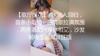  小哥深夜约操舞蹈院校气质美女,各种姿势抽插,扛美腿狂干不止