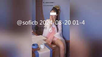    女技师在按摩旁边小哥上来要操逼给客人带上眼罩，S型身材翘起美臀，后入爆操大声啪啪