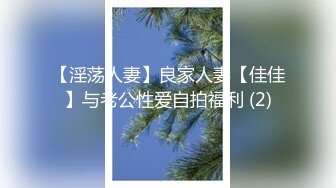 在楼道自撸被上班的邻居撞见,邻居说还没有操过男人要体验一下迫于无奈满足他