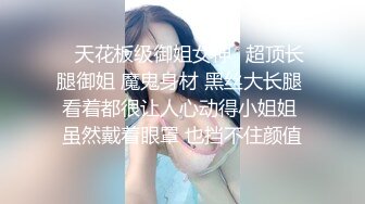 ★☆☆✅小清新萌妹✅★☆甜美可爱萝莉〖pinkloving〗极品白虎无毛小嫩穴 可爱猫抓长筒白袜又纯又欲 白白嫩嫩的萝莉做爱很生猛