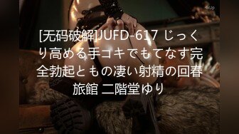  漂亮美眉 被黑祖宗超大肉棒无套输出 这根纹理清晰的大鸡吧估计没有一个女人不爱