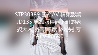  新人下海美女！外表甜美酒店开房！收费房开操，骑脸插嘴振动棒插穴，叫起来好骚