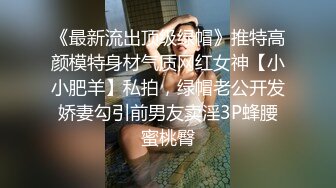 黑客破解摄像头 小夫妻早上睡不着打一炮洗个澡 上班啰