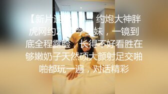 ✿【KXCD】522黑色紧身连衣裙美女被人拉来采访，黑色丁字裤