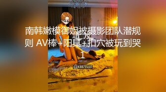 【新奇刺激❤️女主SM】优雅女S调_教女M 你的女神在这只是个喝尿的骚母G 反_差女神被女主羞_辱调_教