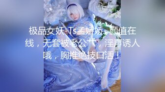 [2DF2]《李巴巴全国探花》七夕豪华套房约炮学生制服黑丝兼职小姐_evMerge [BT种子]