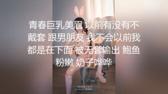 后入王姐