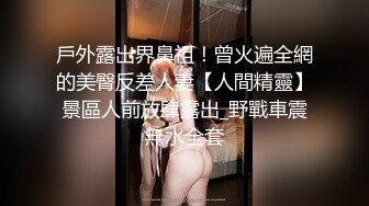 现代版白蛇传之端午激情身材比例太完美了功夫也特别到位MD0072