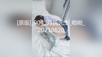 ❤️网红瓜曝光，抖音二次元卡哇伊高颜美少女【小九酱】隐私泄密，美鲍美菊道具紫薇，撸点很高