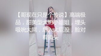 ✿萝莉猎手✿ 最新91大神专攻貌美萝莉少女▌唐伯虎 ▌