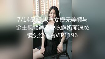 STP28734 ?顶级女神? 超级丝袜控180大长腿女神▌苹果▌性感女神肉丝高跟榨精 足交长腿美穴 浓密性爱榨干室友一壶精液 VIP0600